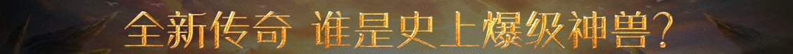 全球資訊